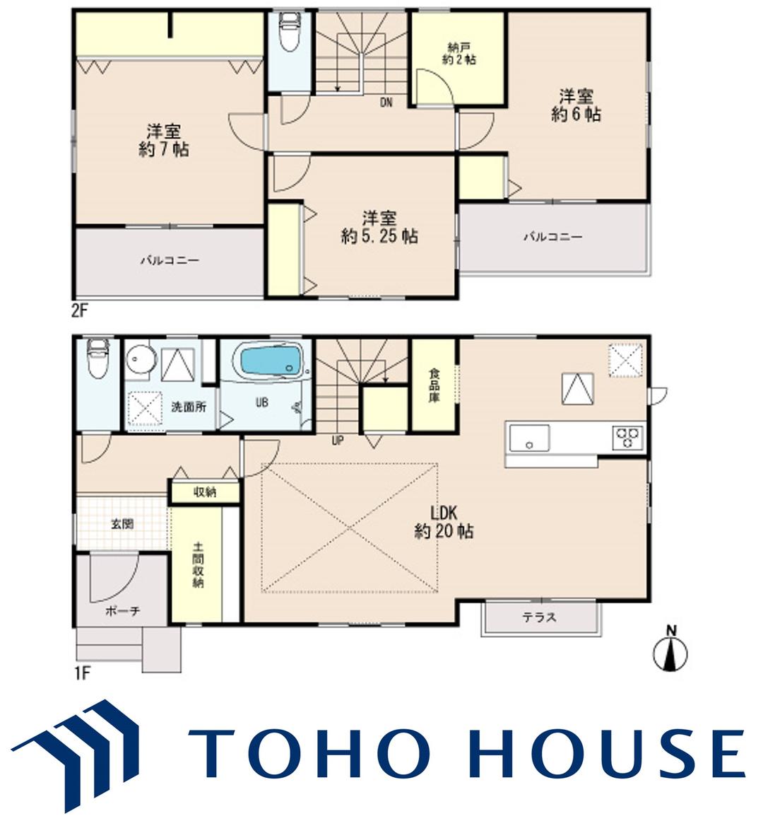 3 Bedroom Property Near Yachiyo City in Chiba