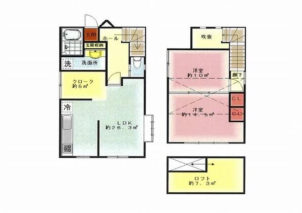 2 Bedroom Property Near Yokohama City in Kanagawa