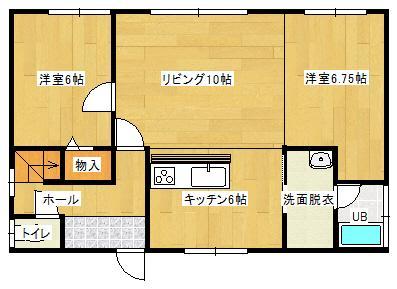 5 Bedroom Property Near Iwamizawa City in Hokkaido