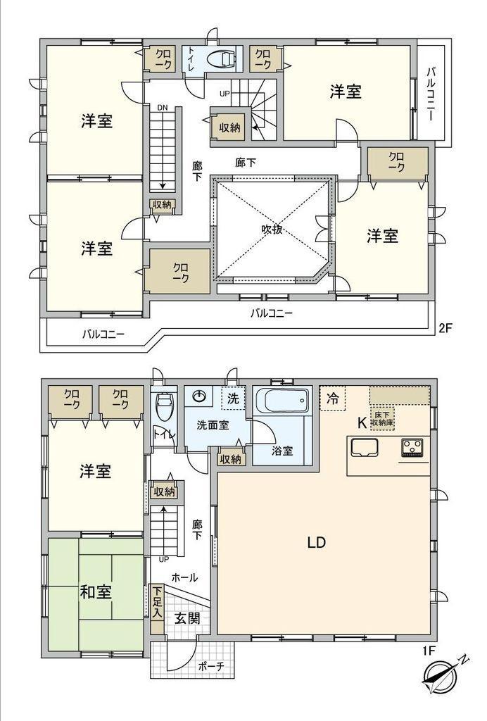 6 Bedroom Property Near Kashiwa City in Chiba