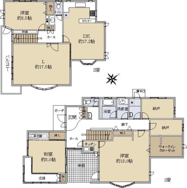 3 Bedroom Property Near Atsugi City in Kanagawa