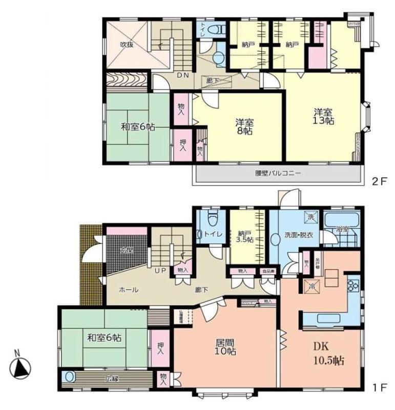 4 Bedroom Property Near Fujisawa City in Kanagawa