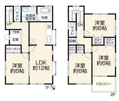 4 Bedroom Property Near Yachiyo City in Chiba