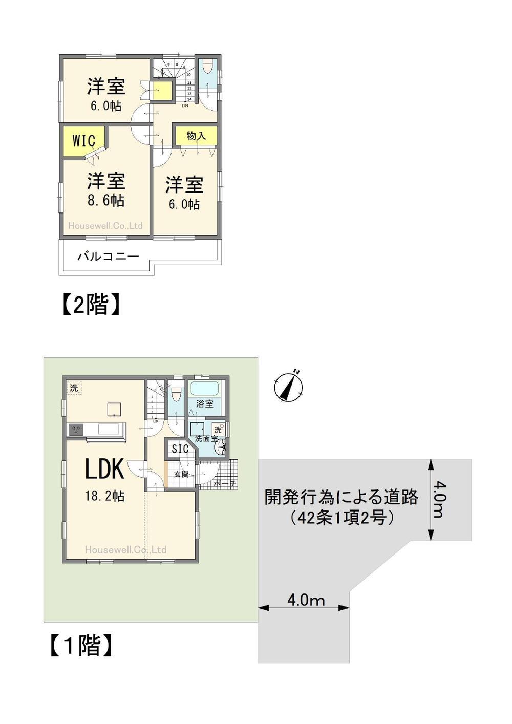 3 Bedroom Property Near Koshigaya City in Saitama