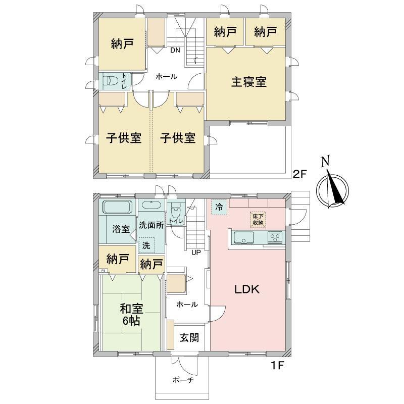 4 Bedroom Property Near Kota City in Aichi