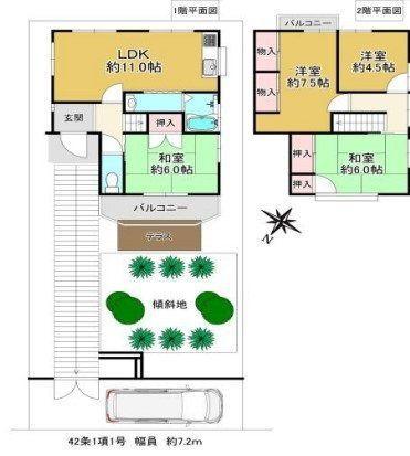 4 Bedroom Property Near Kobe City in Hyogo