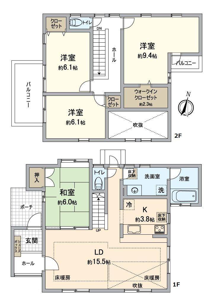 4 Bedroom Property Near Inagawa City in Hyogo