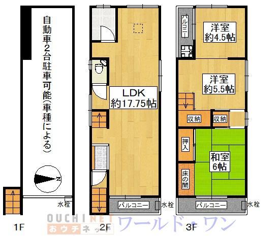 3 Bedroom Property Near Yao City in Osaka