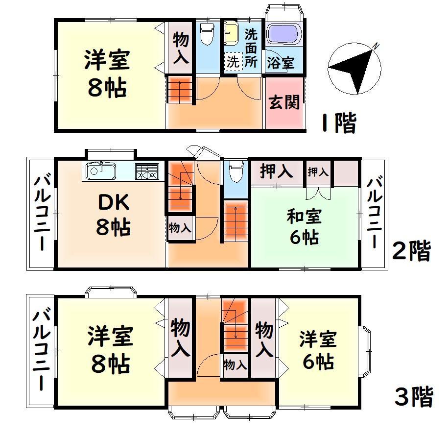 4 Bedroom Property Near Takaishi City in Osaka