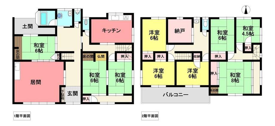 10 Room Property Near Onomichi City in Hiroshima