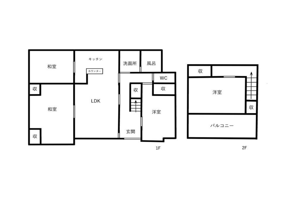 4 Bedroom Property Near Kurashiki City in Okayama