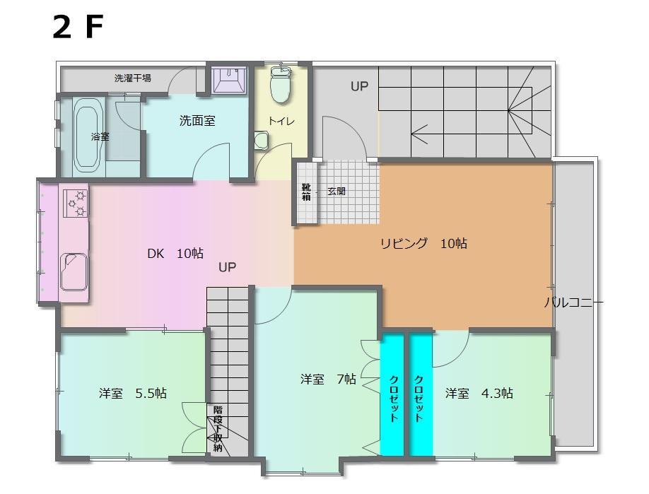 4 Bedroom Property Near Naha City in Okinawa