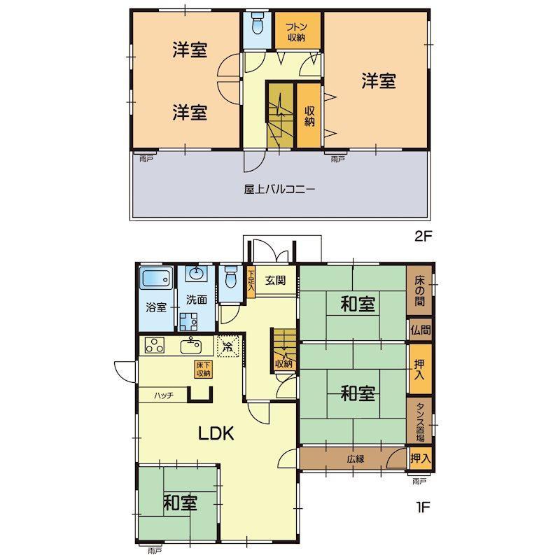5 Bedroom Property Near Kumamoto City in Kumamoto