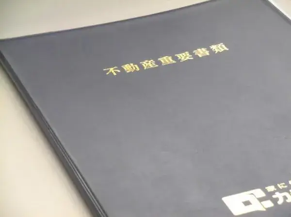 Slide 22